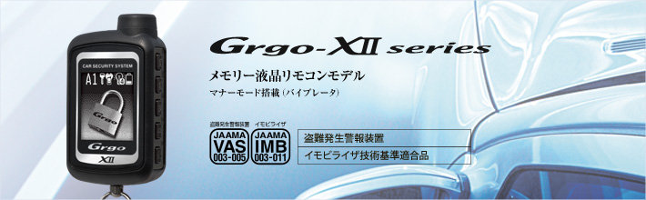 Grgo XIIV[Y